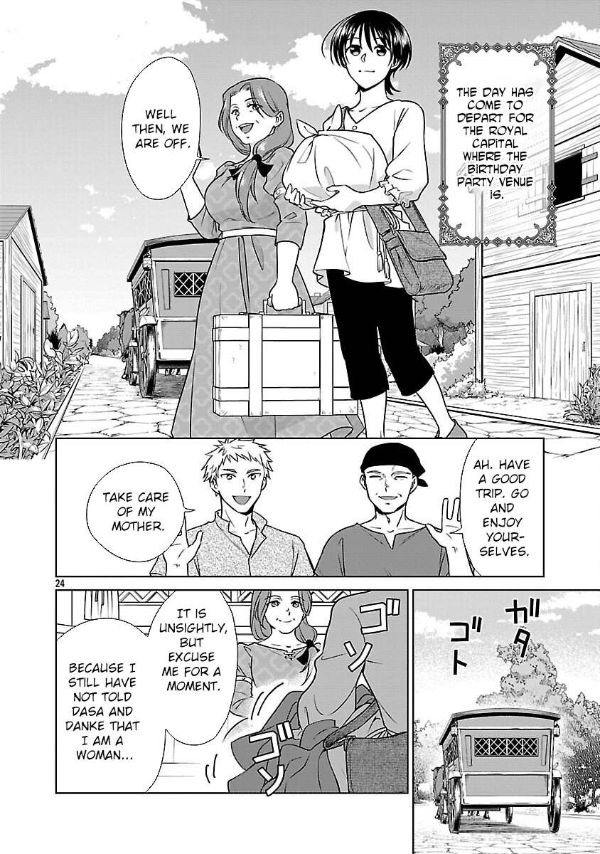 A Single, Unemployed Woman’s Otherworld Struggle Chapter 4 Page 26
